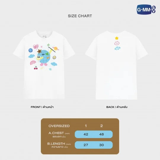 [PRE-ORDER] GMMTV - EARTHMIX MR. SATURNWORLD & FRIEND T-SHIRT Ossan’s Love Thailand