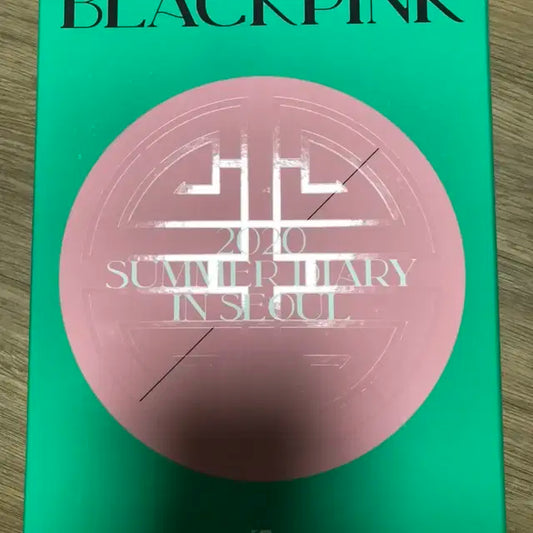 (풀구성)블랙핑크 2020 썸머다이어리 판매
