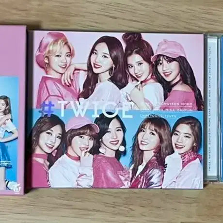 트와이스 일본 앨범