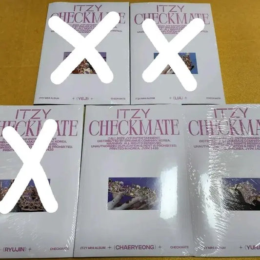 있지 - CHECKMATE 미개봉 앨범