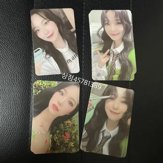 프로미스나인 백지헌 스디웨 앨범 포토카드 포카 양도