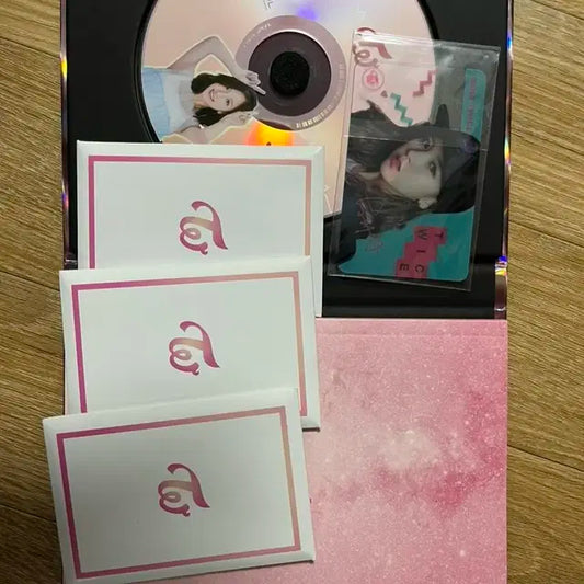 트와이스 앨범