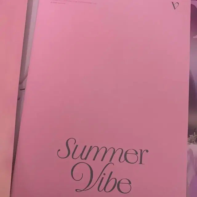 비비지 앨범 일괄판매 (밥밥~ 러브에이드) 가격 더 내렸어요 ㅠㅠ