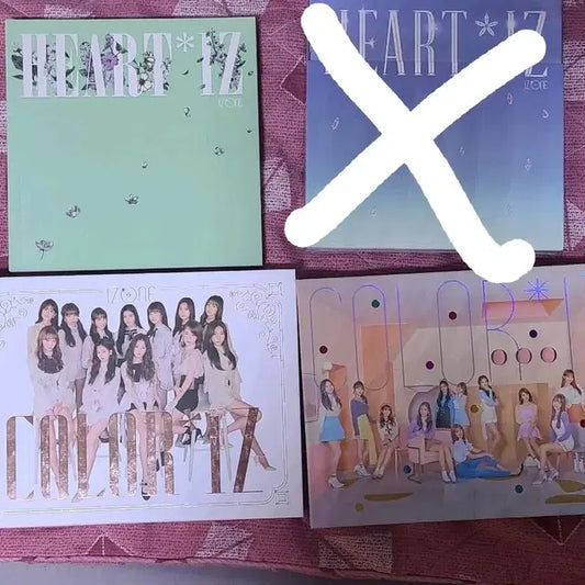 아이즈원 하트아이즈 컬러아이즈 앨범