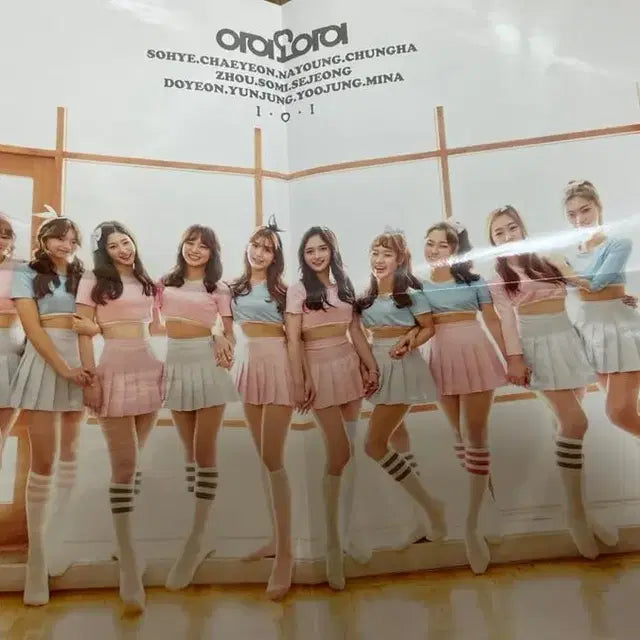 (포스터 강미나) 아이오아이 스페셜 앨범 데뷔 앨범