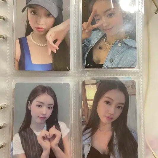 오마이걸 유아 양도
