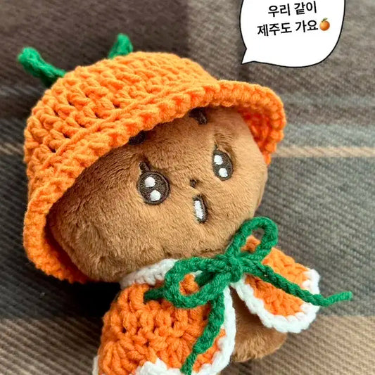 10cm 감귤 뜨개 인형옷 양도합니다