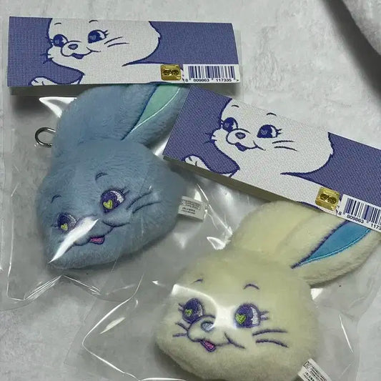 (현물) 뉴진스 플러피 키링 블루
