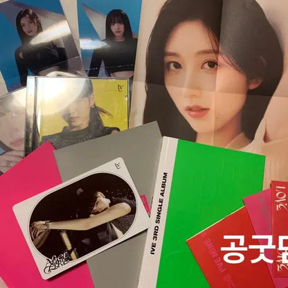 (뒷장에 더 있음)급처))아이브포카 대량양도합니다 아이브리즈이서유진가을포