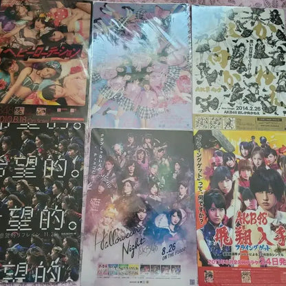 AKB48 베스트앨범 특전 책받침 27종 미개봉 팝니다.
