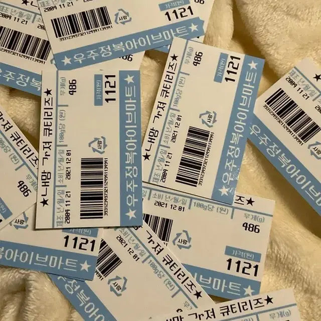 반값, 5+1ㅣ내맘가져 큐티리즈 아이브 마트 찌라시 블루