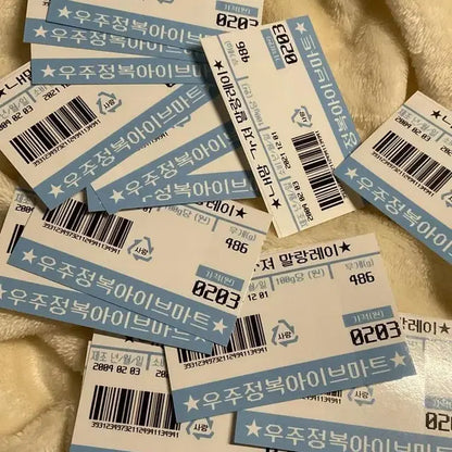 반값, 5+1ㅣ내맘가져 말랑레이 아이브 마트 찌라시 블루