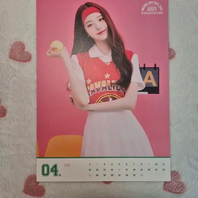 4 아이브 장원영 구성품 양도