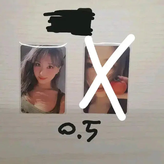 트와이스 앨범포카