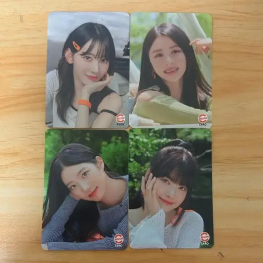 르세라핌 비타500 가드득 부적