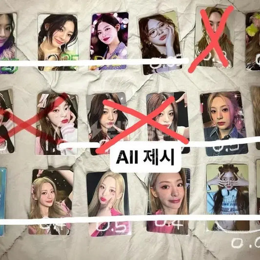 스테이씨 포카팔아요