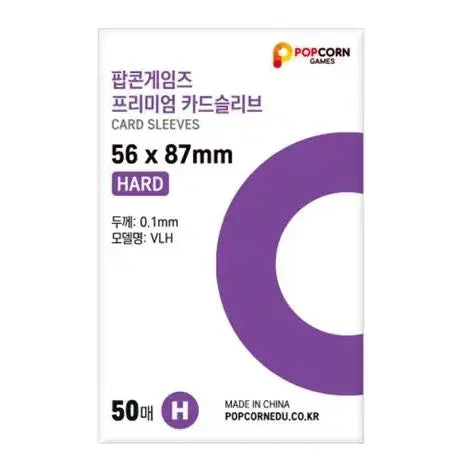 덤ㅇ팝콘게임즈 슬리브 5687 포카 라이즈 투바투 에스파 뉴진스 아이브
