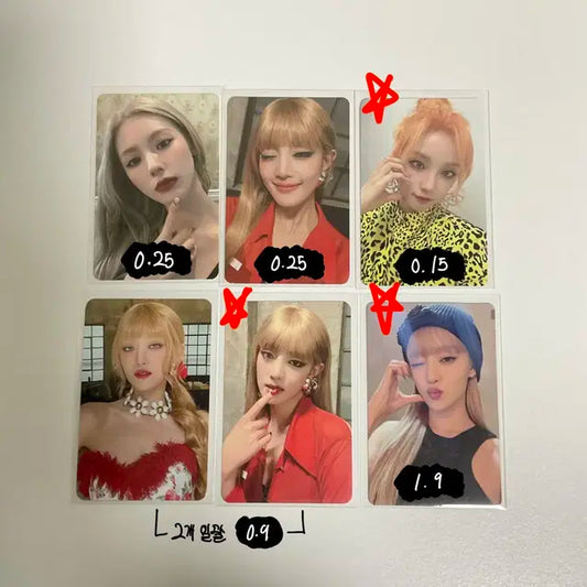 (여자)아이들 누드 I love 앨범포카 케타포 토우 미공포