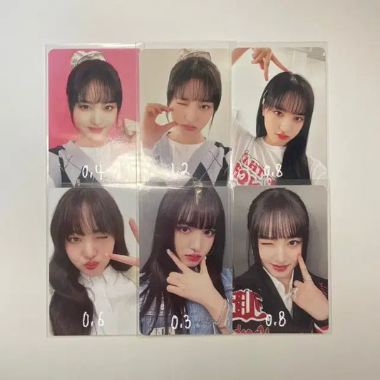 아이브 리즈 김지원 앨포 시세킹 앨범 포카