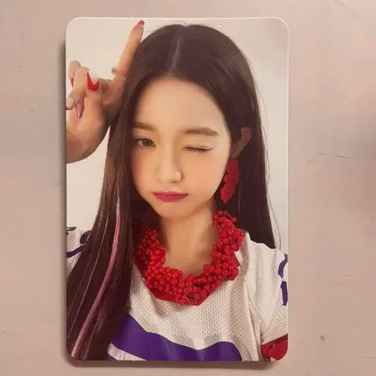 에프터라이크 원영