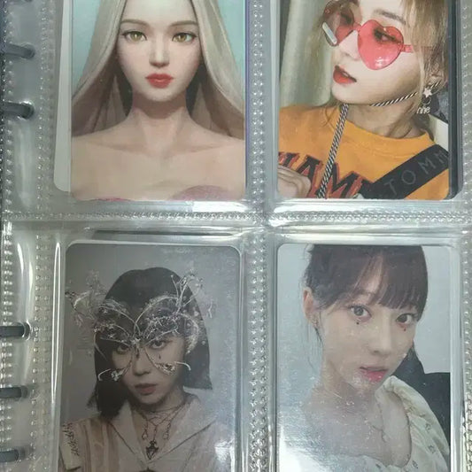 에스파 윈터 포카 양도
