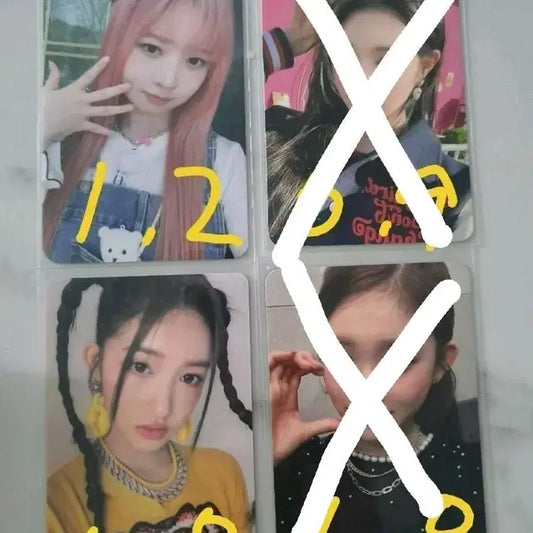 아이브포카 급처