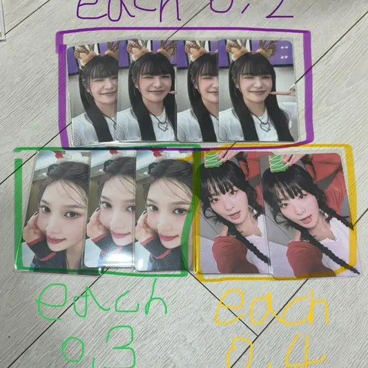레드벨벳 핑크크리스마스 랜덤팩 트레카