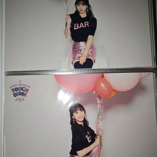 트와이스 지효 일본 토레카 판매합니다