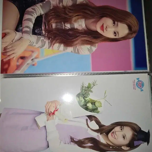 트와이스 토레카 판매합니다
