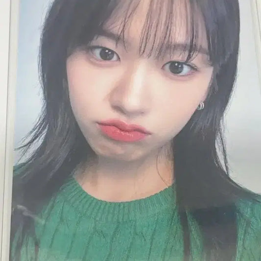 * 번장최저가 아이브 하나은행 유진