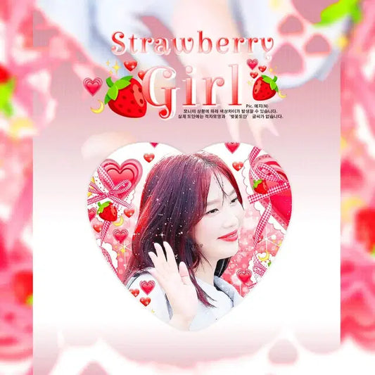 조이 'Straw berry Girl' 하트핀