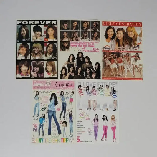 소녀시대 스티커 5개 일괄
