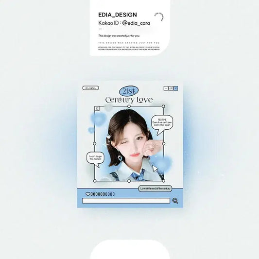 아이브 김가을 프리쿠라 판스 스티커 굿즈 비공굿 판매 ive