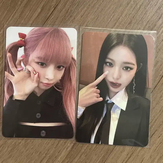 아이브 레이 원영 포카