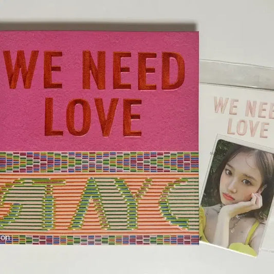 스테이씨 we need love