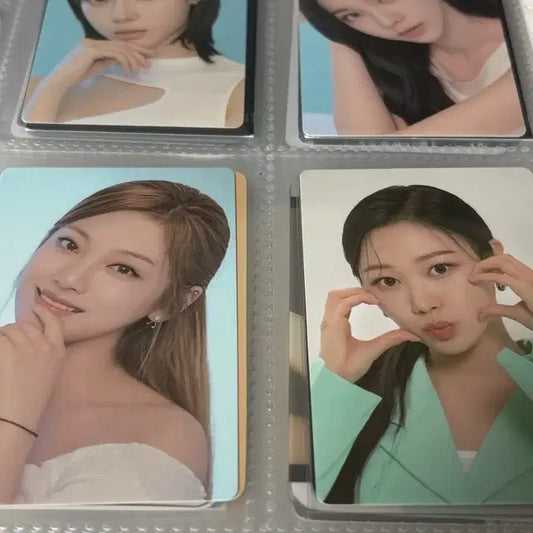 에스파 카리나 윈터 닝닝 지젤 올영포카 양도