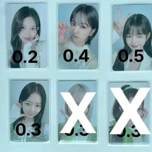 아이브 파파존스 4차 포카(폭덤!)