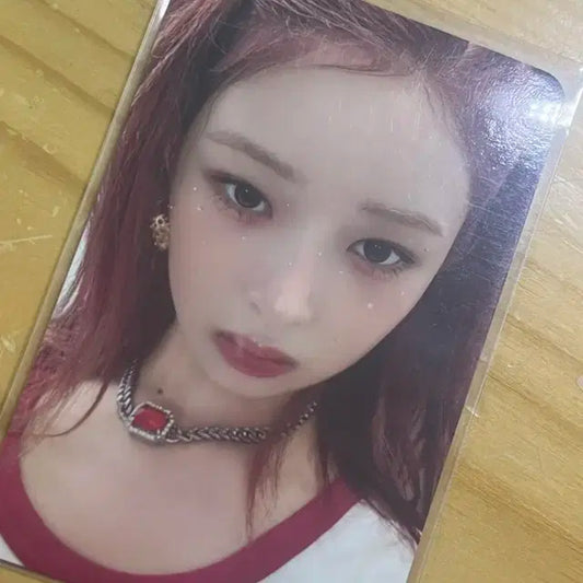 아이브 레이 이더웨이 포토카드 판매