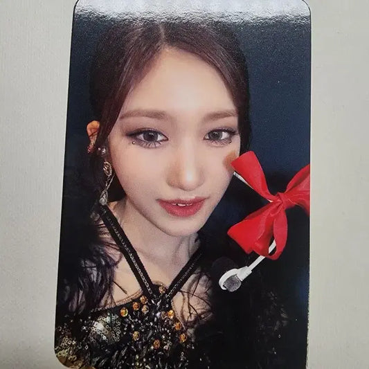 아이브 이서 마인 사웨