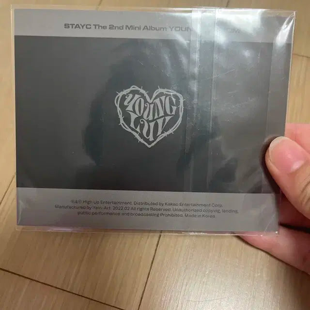 스테이씨 STAYC 런투유 영러브 young luv 수민 폴라로이드