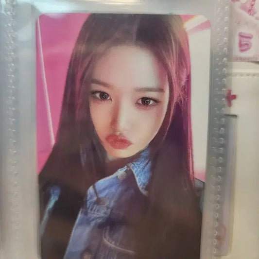 I AM 쥬얼 원영 아이브 IVE