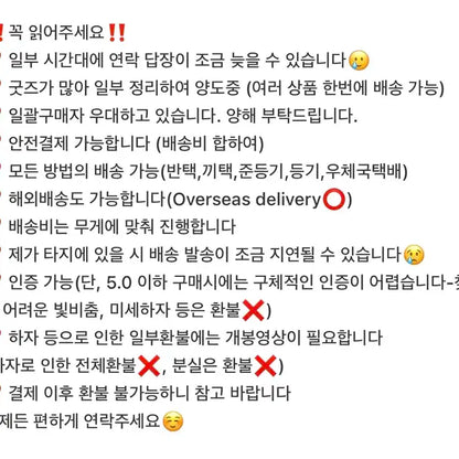 아이들 spotlight 소연 슈화 포카 폴라 미연 민니 우기 네버랜드