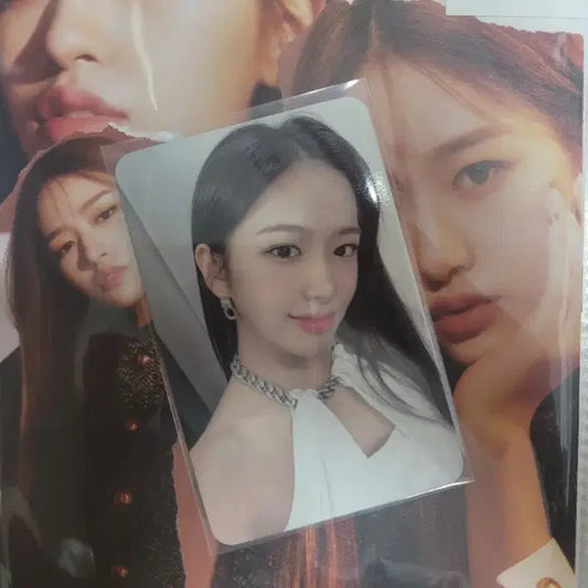 (덤폭탄) 아이브 안유진 일본 일레븐 포토카드