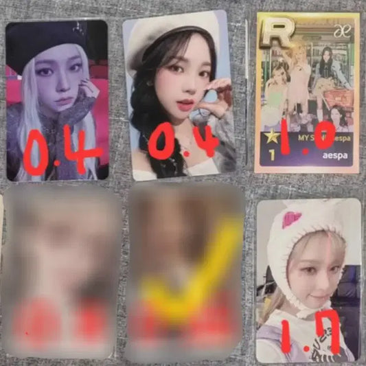 에스파 카리나 윈터 지젤 닝닝 포카 양도