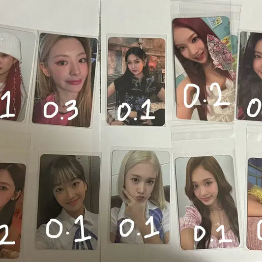스테이씨 포카