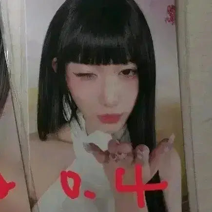 아이브 switch 이서 포카 판매