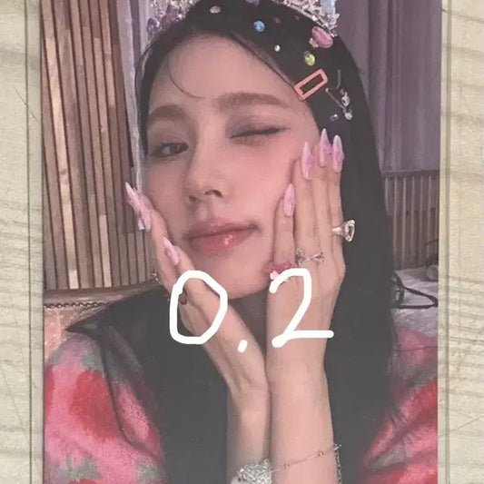 여자아이들 미연 퀸카 아이들 조미연 i feel