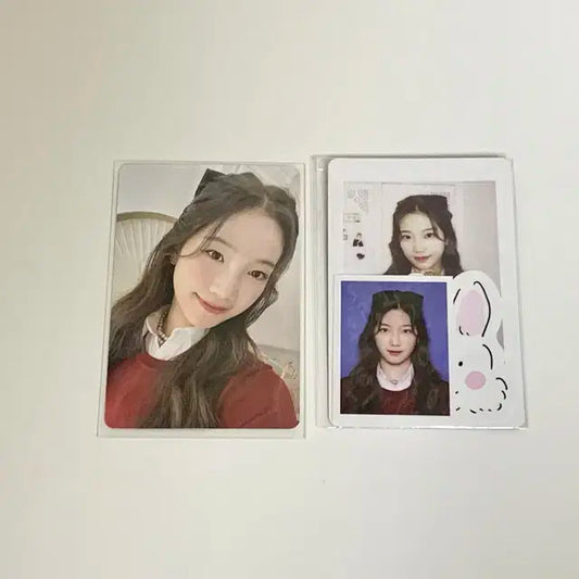 2023 르세라핌 시즌 그리팅 시그 카즈하 분철 양도합니다