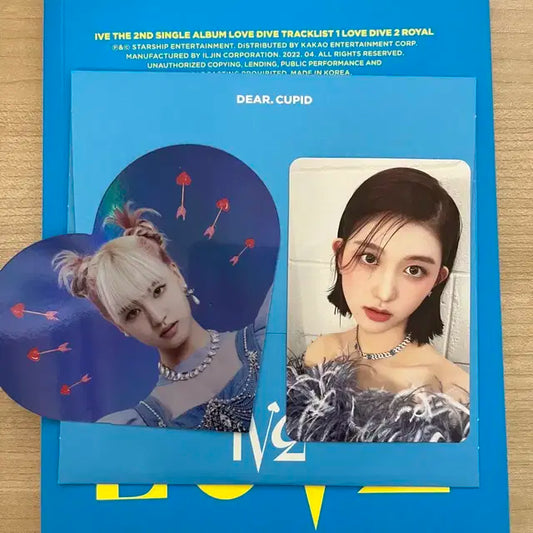아이브 러브다이브 앨범 가을 리즈 포카 급처