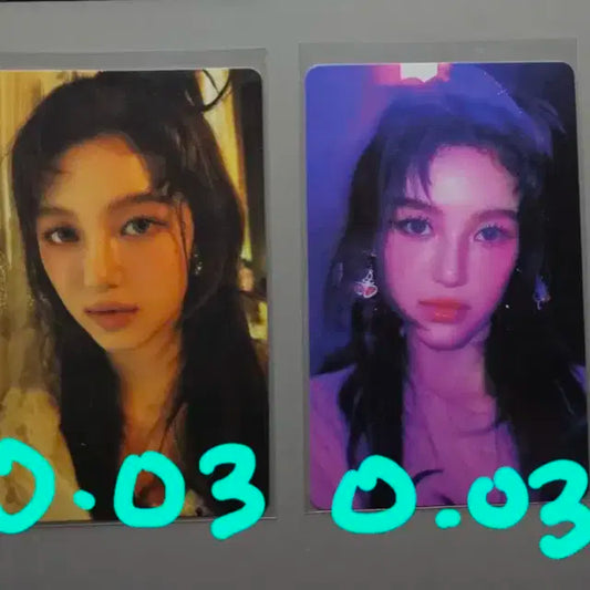 뉴진스 다니엘 포토카드 양도